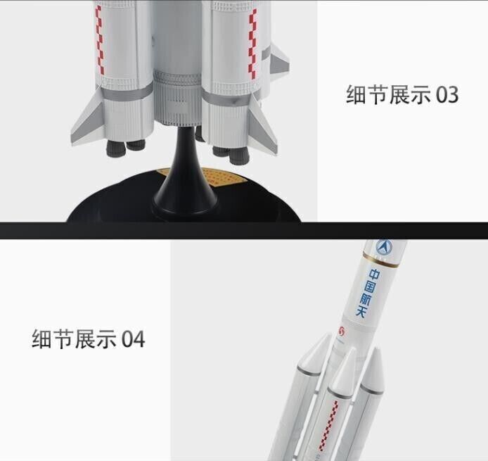 1:100 68CM China Long March CZ-5 Carrier Rocket Diecast Aerospace Model