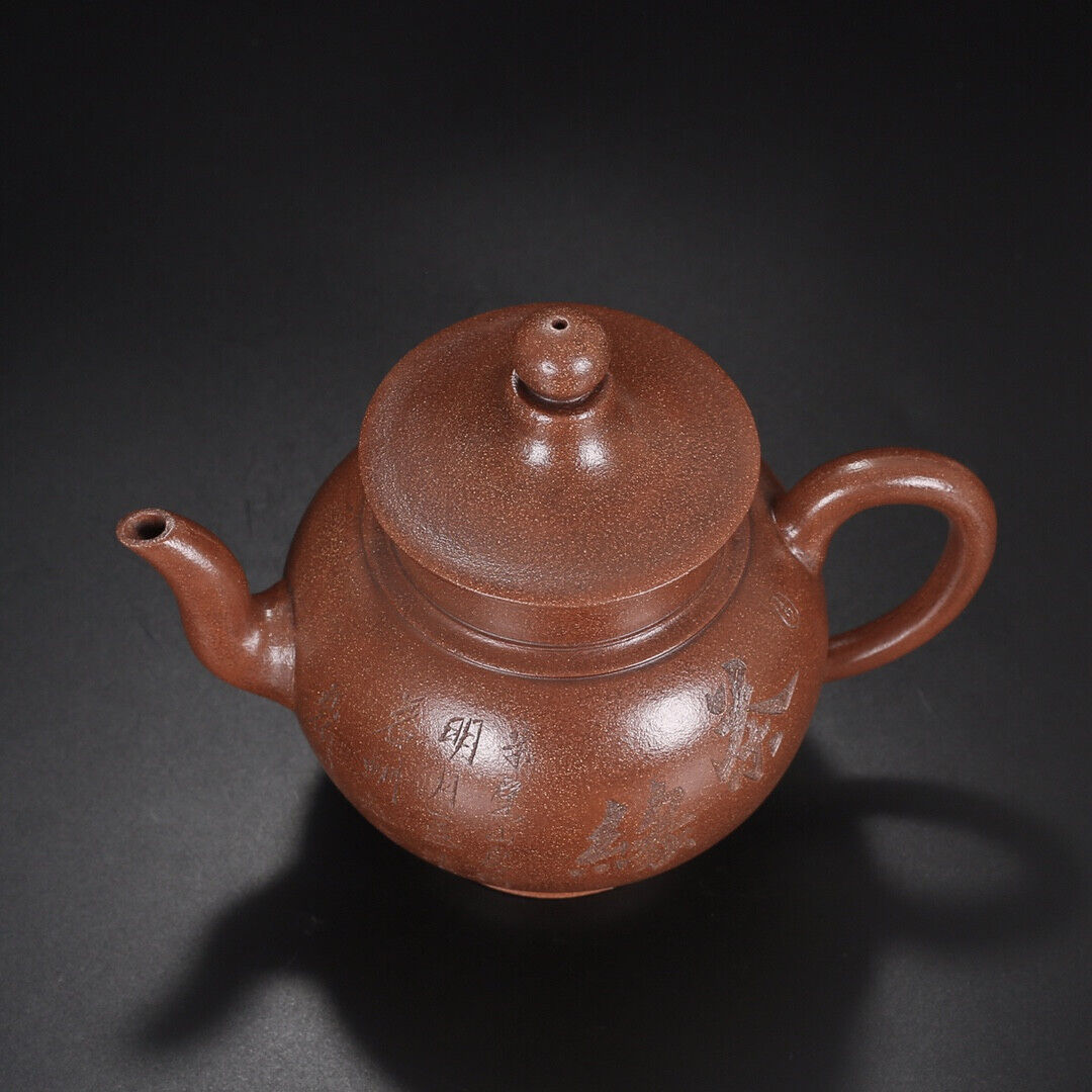 Chinese Yixing Zisha Clay Handmade Exquisite Teapot (茶缘 底款:曼希陶艺)