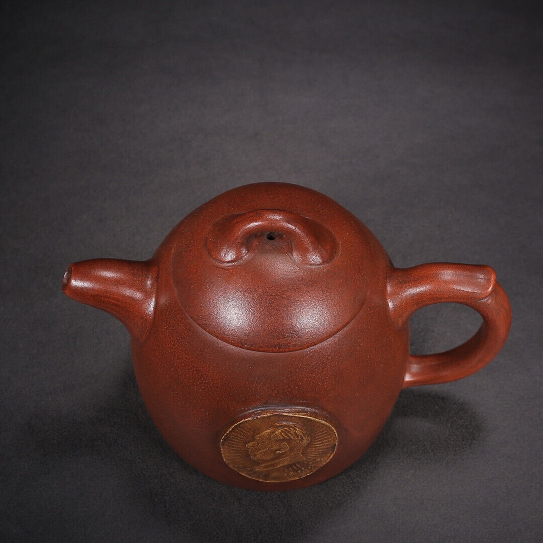 Chinese Yixing Zisha Clay Handmade Exquisite Teapo(秦权 底款:汪寅仙)