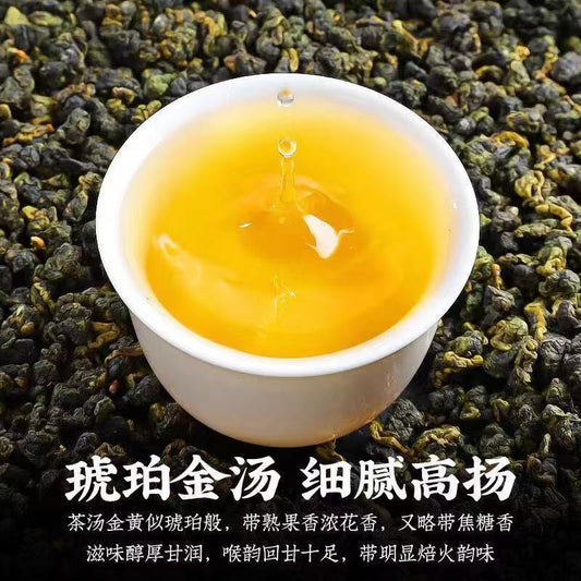 Premium Taiwan Dongding Oolong Tea High Mountain Tung-ting Green Loose