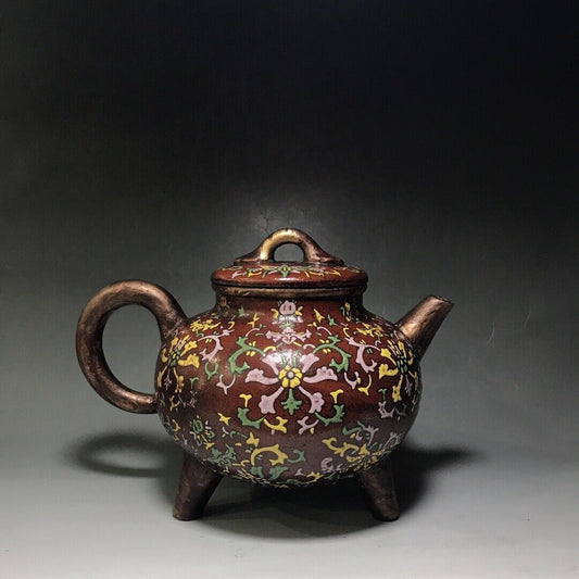 Chinese Yixing Zisha Clay Handmade Exquisite Teapot(三足如意壶)