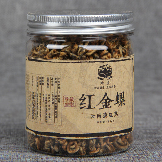 Fengqing Dianhong Black Tea Jinluo Single Sprout Tea Black Tea 65g Small Pot