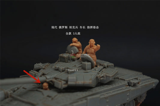 1/72 1/64 1/87 Modern Russian Tank Troopers 3-Persons Unpainted Model Ornament