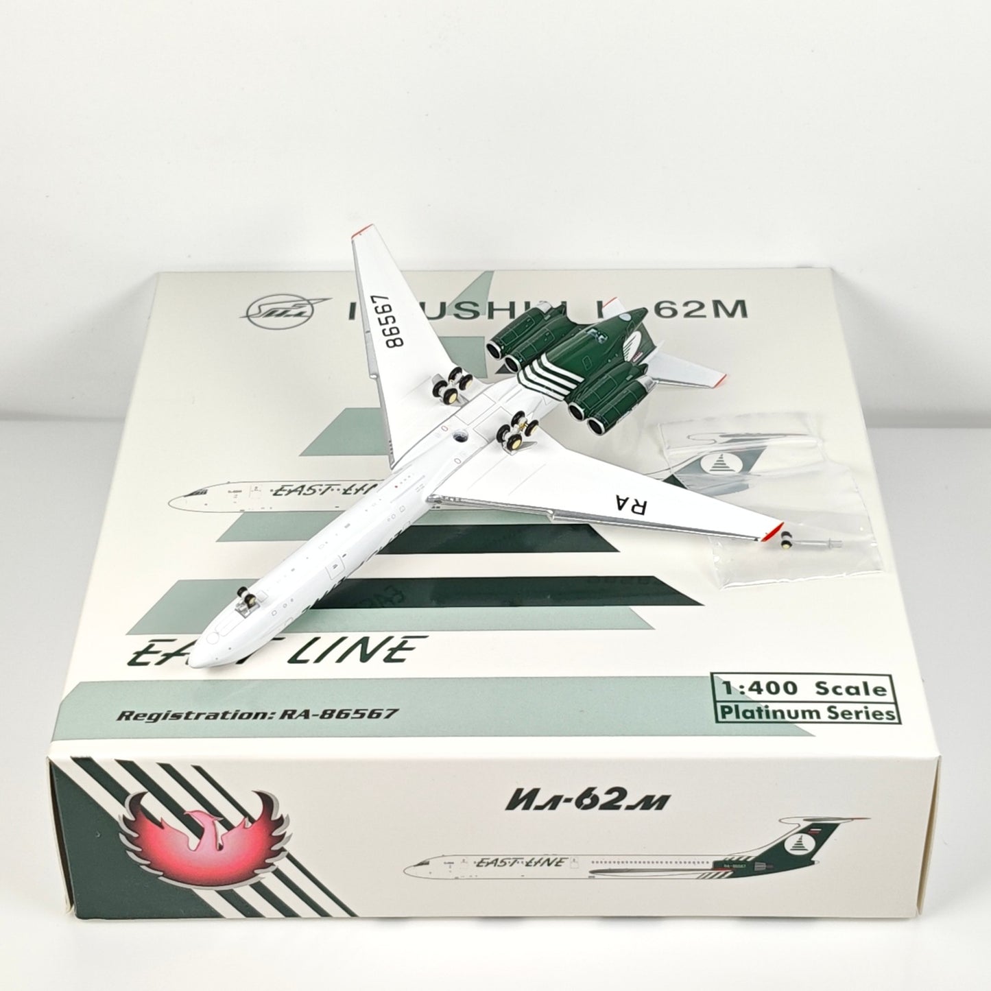 1:400 Phoenix East Line Airlines IL-62M Airplane Diecast Aircraft Plane Model