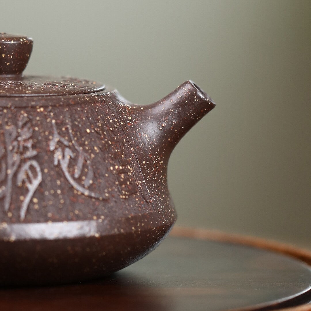 3.4oz Tea Pot With Certificate Paper True Yixing Zisha Purple Clay Pot 7 Infuser