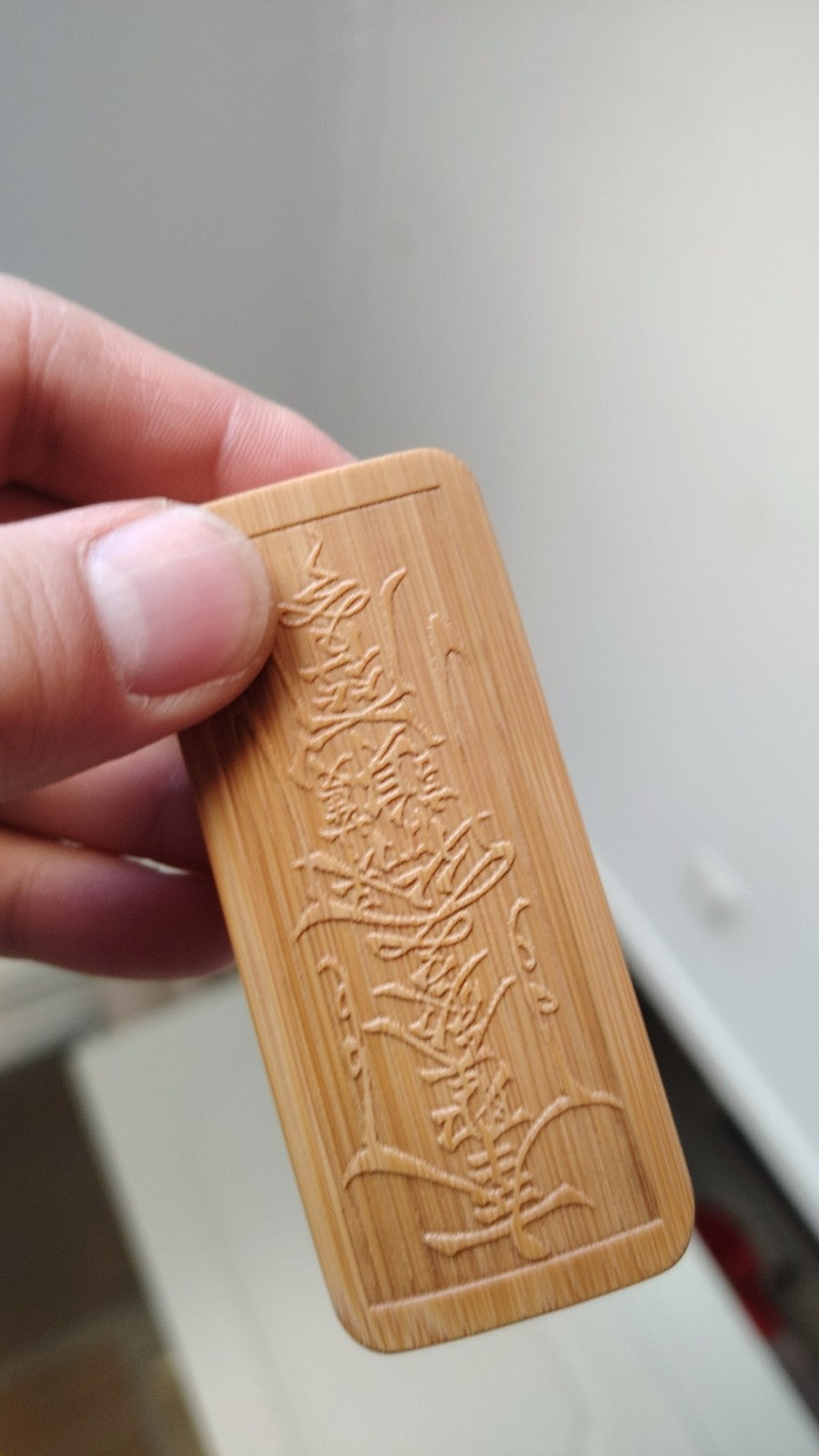 Solid Bamboo Feng Shui Talisman Pendant Double-Side Carving 3.5x8cm