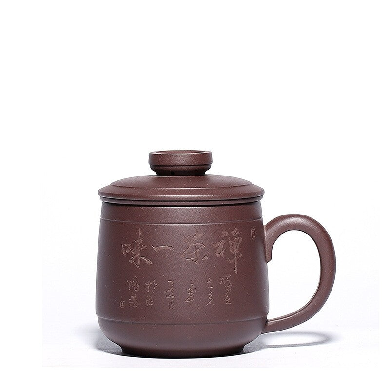 Tea Cup With Lid Infuser Cup True Yixing Zisha Purple Clay Mug Personalization