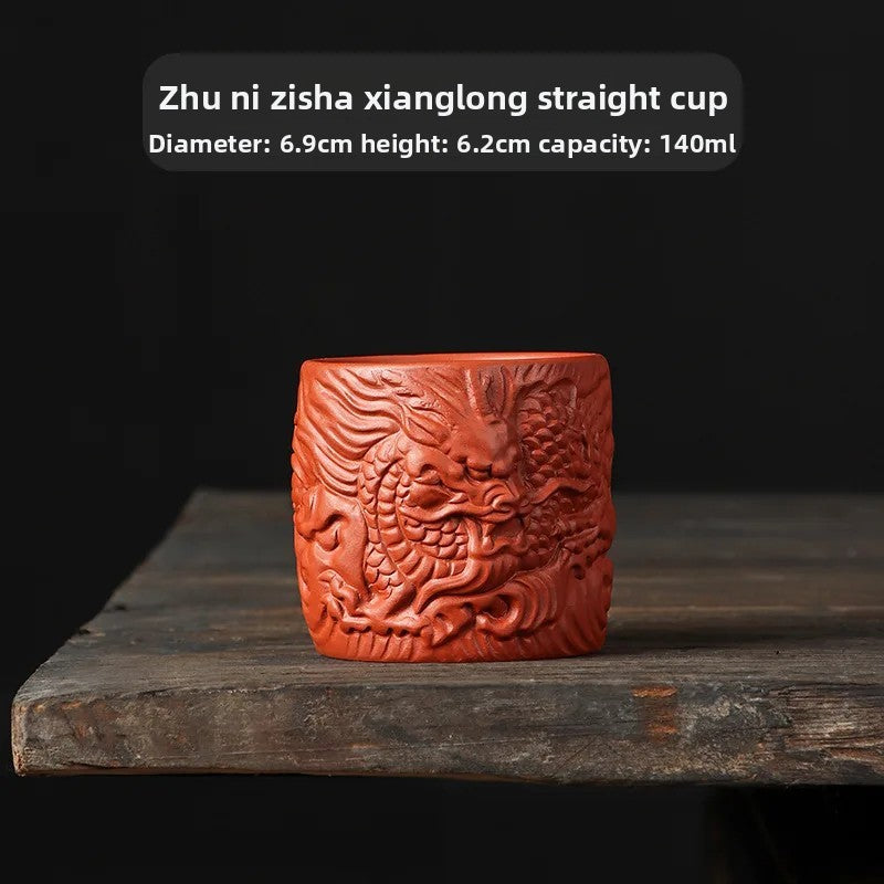 Purple Clay Dragon Phoenix Master Cup Kung Fu Tea-tasting Cup Household Tea Cup