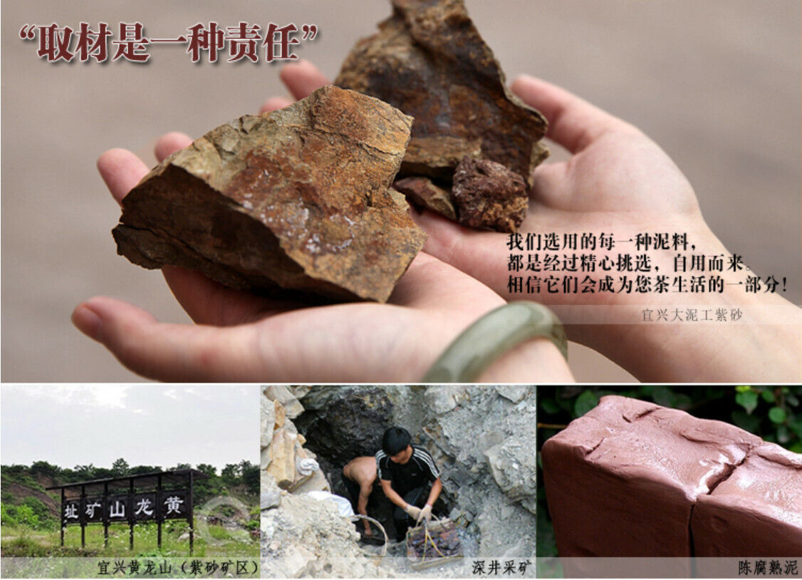 China Yixing Zisha Tea Pet Goat Decorated Digaoqing Clay Lucky Goat-