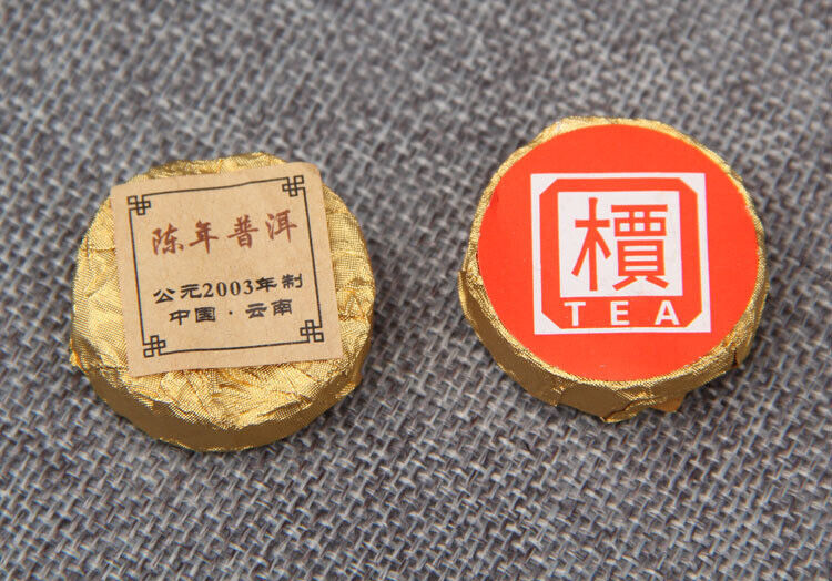 250g ripe puerh tea Ripe Pu'er Pu-erh Puer Chinese Health Tea Mini Cake
