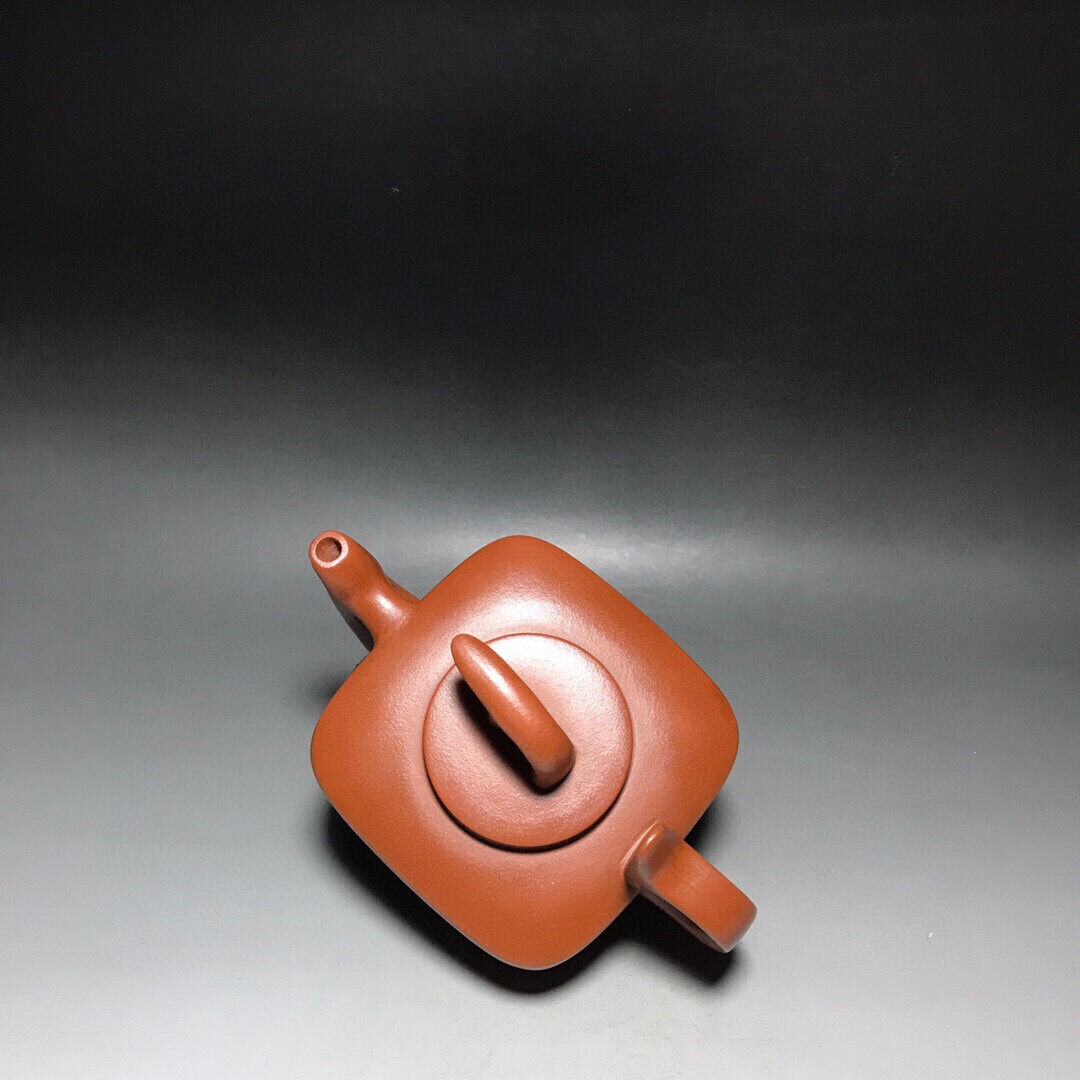 Chinese Yixing Zisha Clay Handmade Exquisite Teapot(:四方灵宝 底款:韩美林)