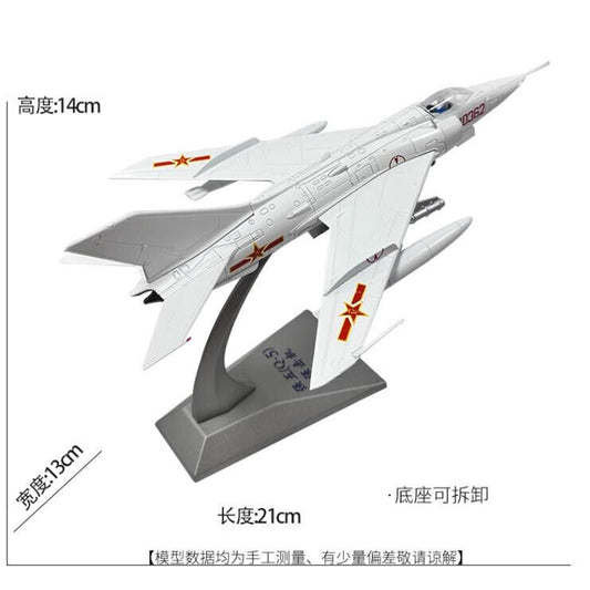 1:72 21CM Chinese Q-5 Fighter Airplane Diecast Military Attack Aircraft Model