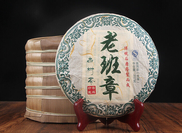 357g Pu-erh Raw Tea Hechangxuan LaoBanzhang Ancient Tree Cake Tea Pu-erh Raw Tea