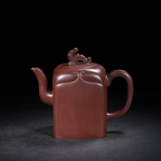 Chinese Yixing Zisha Clay Handmade Exquisite Teapot ( Lingxi)