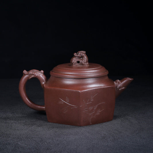 Chinese Yixing Zisha Clay Handmade Exquisite Teapot (六方 【底款】徐汉棠)