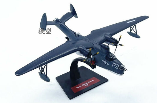1:144 WLTK Martin PBM-3D Mariner USA WII Fighter Diecast Bomber Aircraft Model