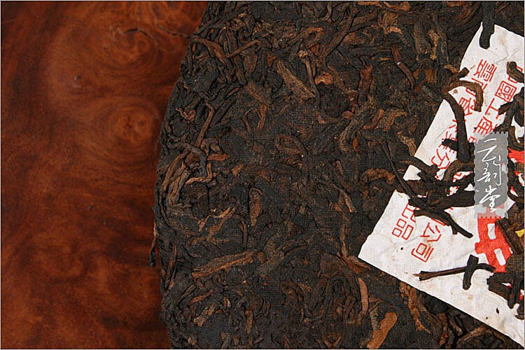 Naturally Organic Puerh Tea Black Tea Ripe Puer Tea Made in 1990 Chinese 357g