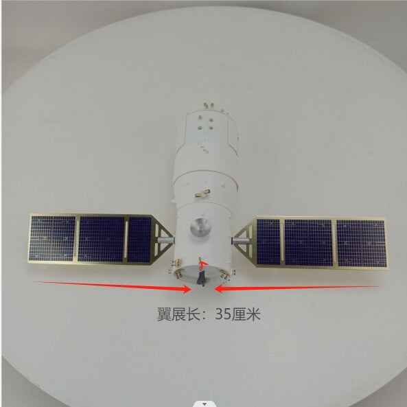 1:50 AF1 Tianzhou Cargo Spaceship Space Station Diecast Aerospace Model
