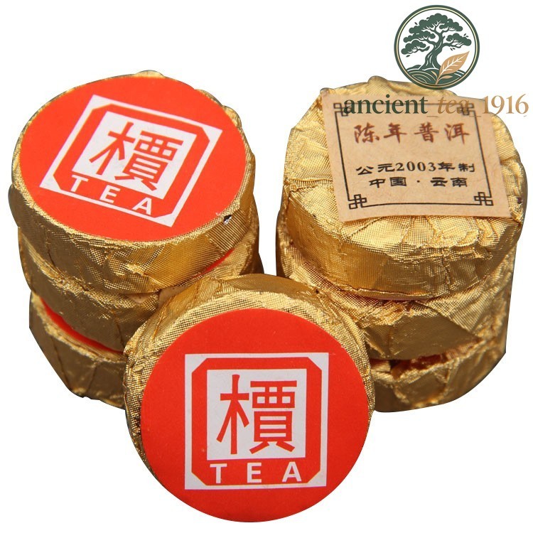500g Yunnan 'Jia' Word Mini Tuocha Made By 2003 Old Puer Shu Puerh Tea Cake