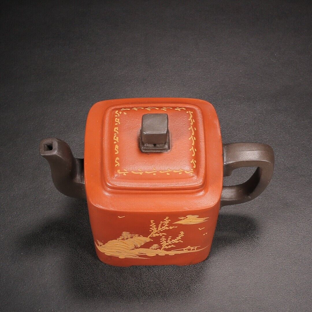 Chinese Yixing Zisha Clay Handmade Exquisite Teapot (四方 底款:曼希陶艺)