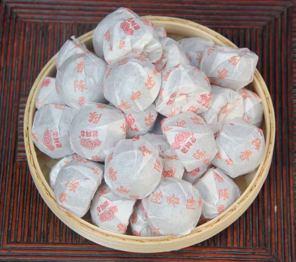 Haiwan Old Comrade CHEN XIANG Mini TuoCha Premium Puer Pu-erh Ripe Pu'er Tea