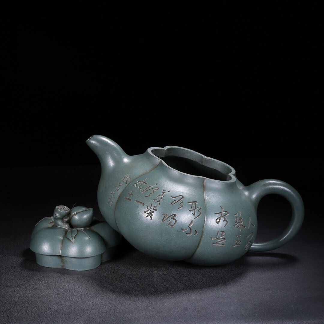 Chinese Yixing Zisha Clay Handmade Exquisite Teapot (合桃 盖款:汪宝根)