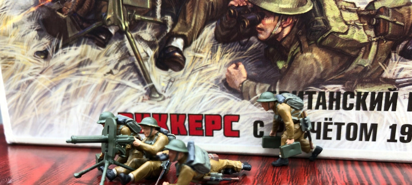 1/72 British Machine-Gun Vickers & Crew handpainted Model *6167