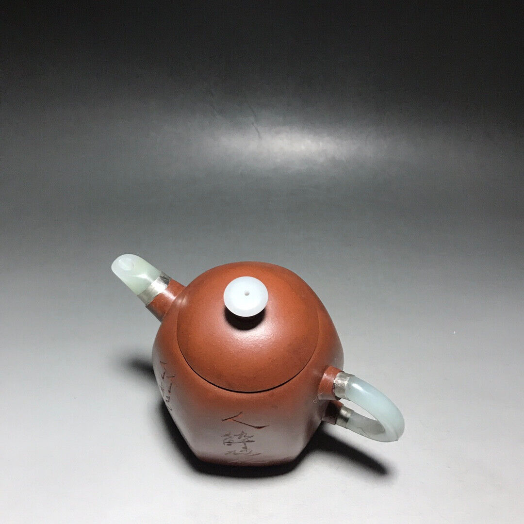 Chinese Yixing Zisha Clay Handmade Exquisite Teapot(镶玉六方秦权 底款:杨鹏年)