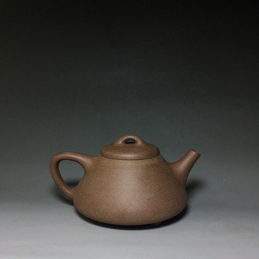 Chinese Yixing Zisha Clay Handmade Exquisite Teapot (石瓢 底款:如图)