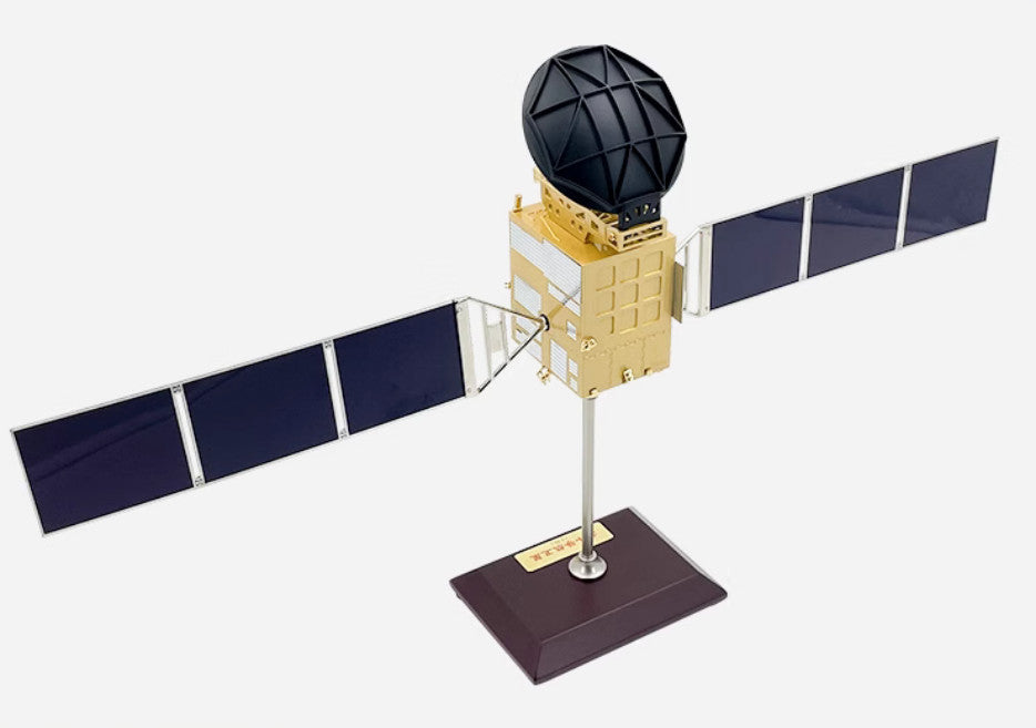 1:35 51CM BeiDou Navigation Satellite System BDS Diecast Aerospace Model