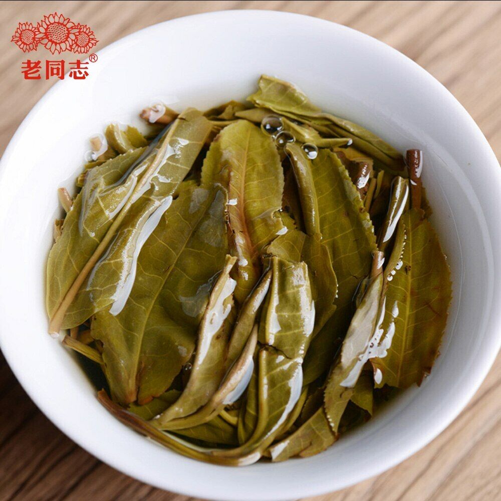 2020 Haiwan Shen Puer Batch 201 "Remote Mountain, Old Tree" Raw Puerh tea 500g