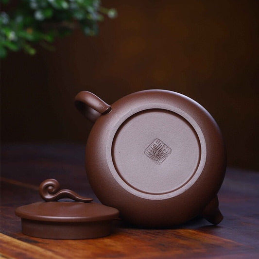 230ML Yixing Zisha Pottery Pattern Clay Words Shede Shipiao Pot Tea Pot Teapot