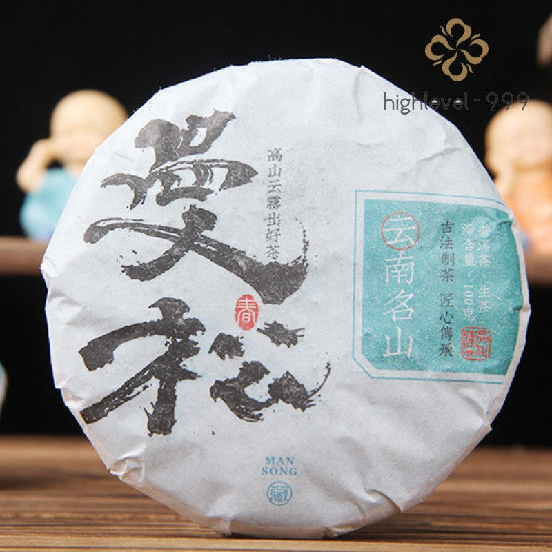 100g Raw Pu'er Mansong High Mountain Old Tree Pure Material Qizi Tea Cake Yunnan