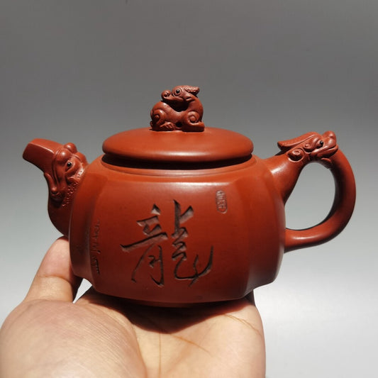 Chinese Old Yixing Clay Teapot Sifang Dragon Pot Purple Sand Teapot 400cc