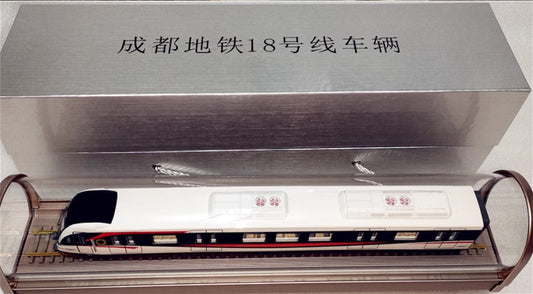 1:68 43CM Chengdu Metro Line 18 Passenger Car Trains Vehicle Diecast Model