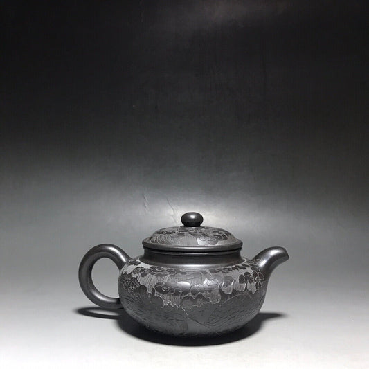 Chinese Yixing Zisha Clay Handmade Exquisite Teapot(龙纹仿古 底款:尹振庭)