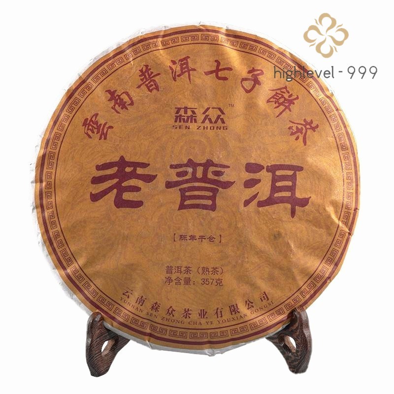 357g Premium Yunnan Old Pu'er Tea Ripe Tea Cake Chen Nian Menghai Qizi Cake Tea