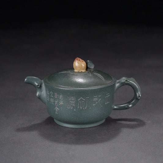 Chinese Yixing Zisha Clay Handmade Exquisite Teapot (寿桃 盖款:大生)