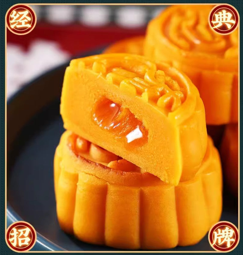 Chinese Specialty Food Snacks( 流心月饼 Lava Egg Custard Mooncake)300g 流沙奶黄馅月餅