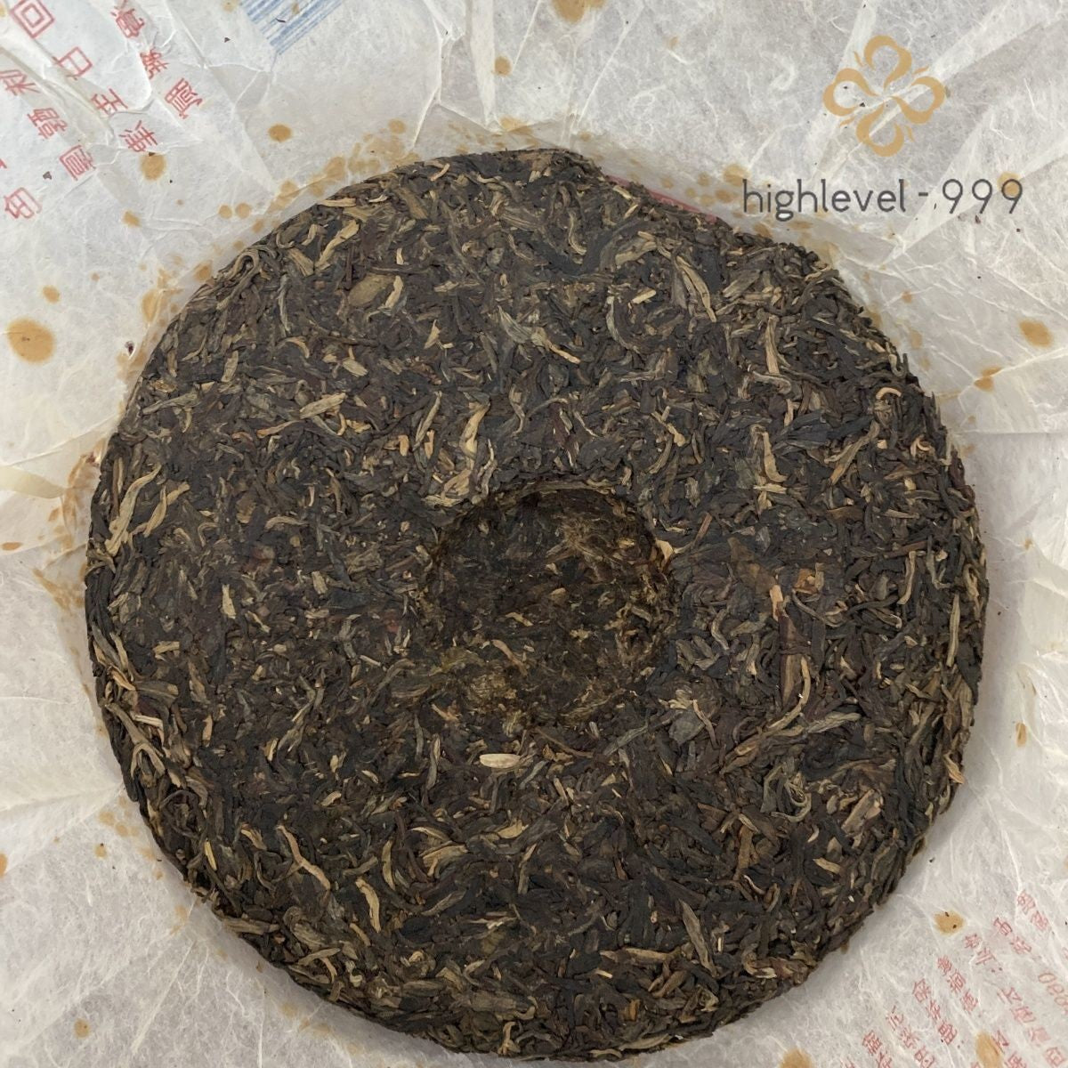 357G 2009 Bajiaoting Pu'er Zaochunyinhao Raw Tea Yunnan Menhai Qizi Cake Tea -