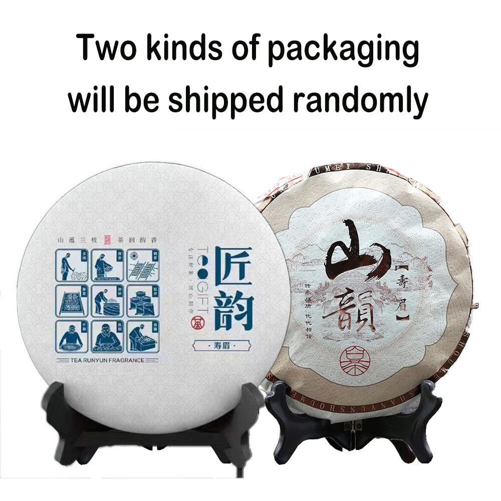 2015 China Fujian Old Tree Fuding White Tea Shou Mei 340g Bai Cha Tea Leaf Cake