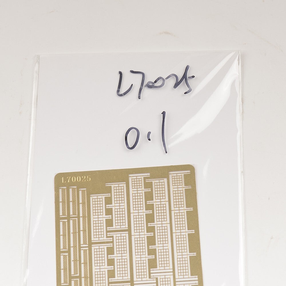 SSPE700035 1/700 Model Detail Up PE Anti Fall Net Aircraft Carrier universal