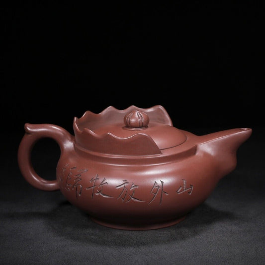 Chinese Yixing Zisha Clay Handmade Exquisite Teapot(僧帽 底款:范曾,顾景舟)