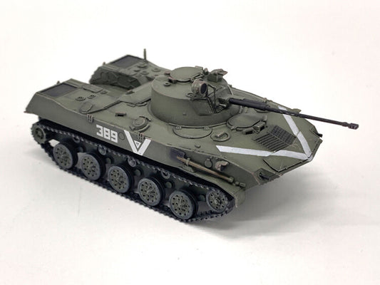 NEW! 1:72 ARTISAN Russian Military BMD2 Infantry Fighting Vehicle Finished Model