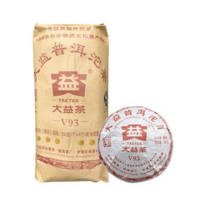 2011 Chinese Yunnan Dayi Ripe Puer Tuo Tea V93 Shu Pu'er Tuocha 250g