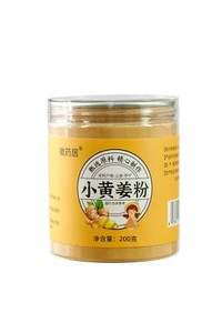 120g Canned Yunnan Small Yellow Ginger Powder - Dried Ginger Tea