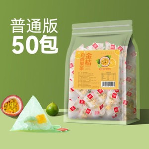 Kumquat Passion Fruit Tea Honey Freeze Dried Lemon Slices Flower and Fruit Tea