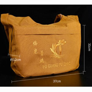 Embroidery Shoulder Bags Shaolin Zen Monk Buddhist Meditation Lay Kung Fu Bag