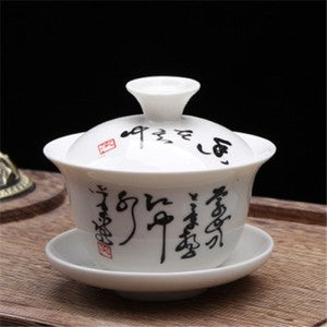 Porcelain Tureen Chinese Kungfu Gaiwan Tea Brewer Bowl Lid Cup Saucer 100ml New
