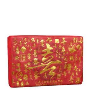 250g Menghai Ripe Puerh Tea Brick Ancient Tree Pu-erh Cooked Tea Aged Pu'er Tea
